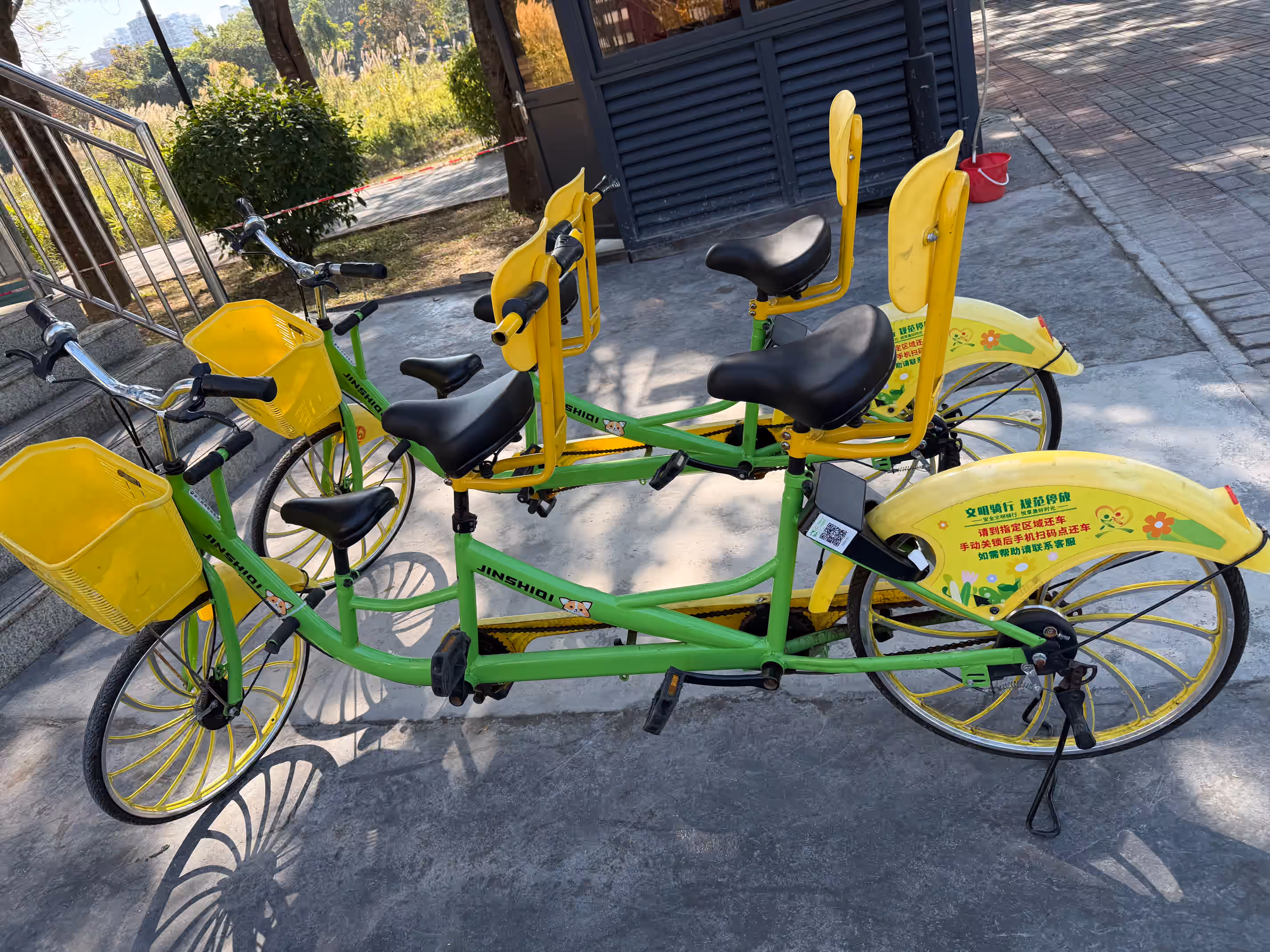 家庭自行车