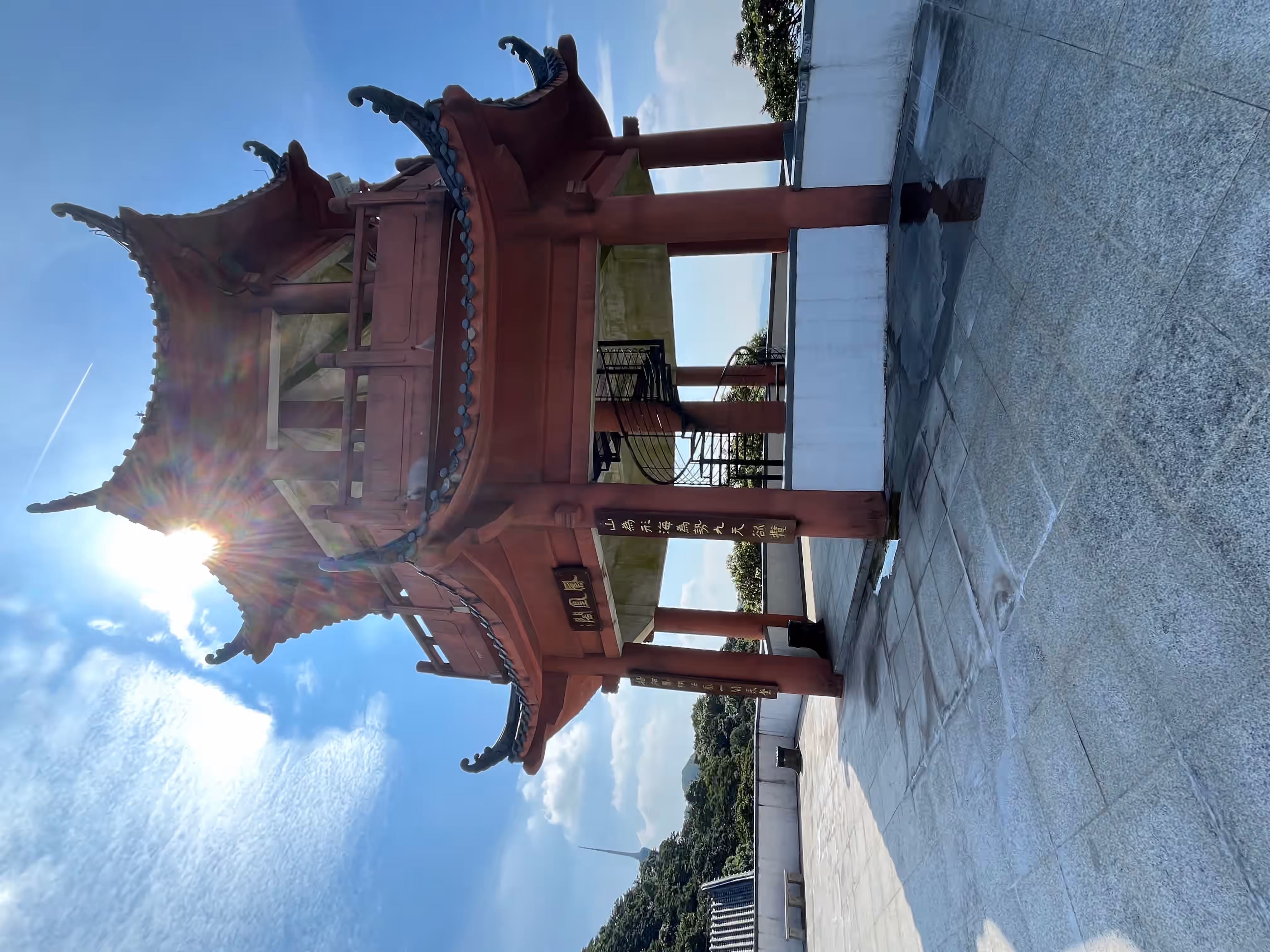 梧桐山