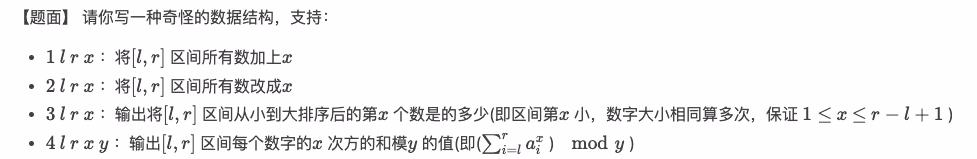 题目要求