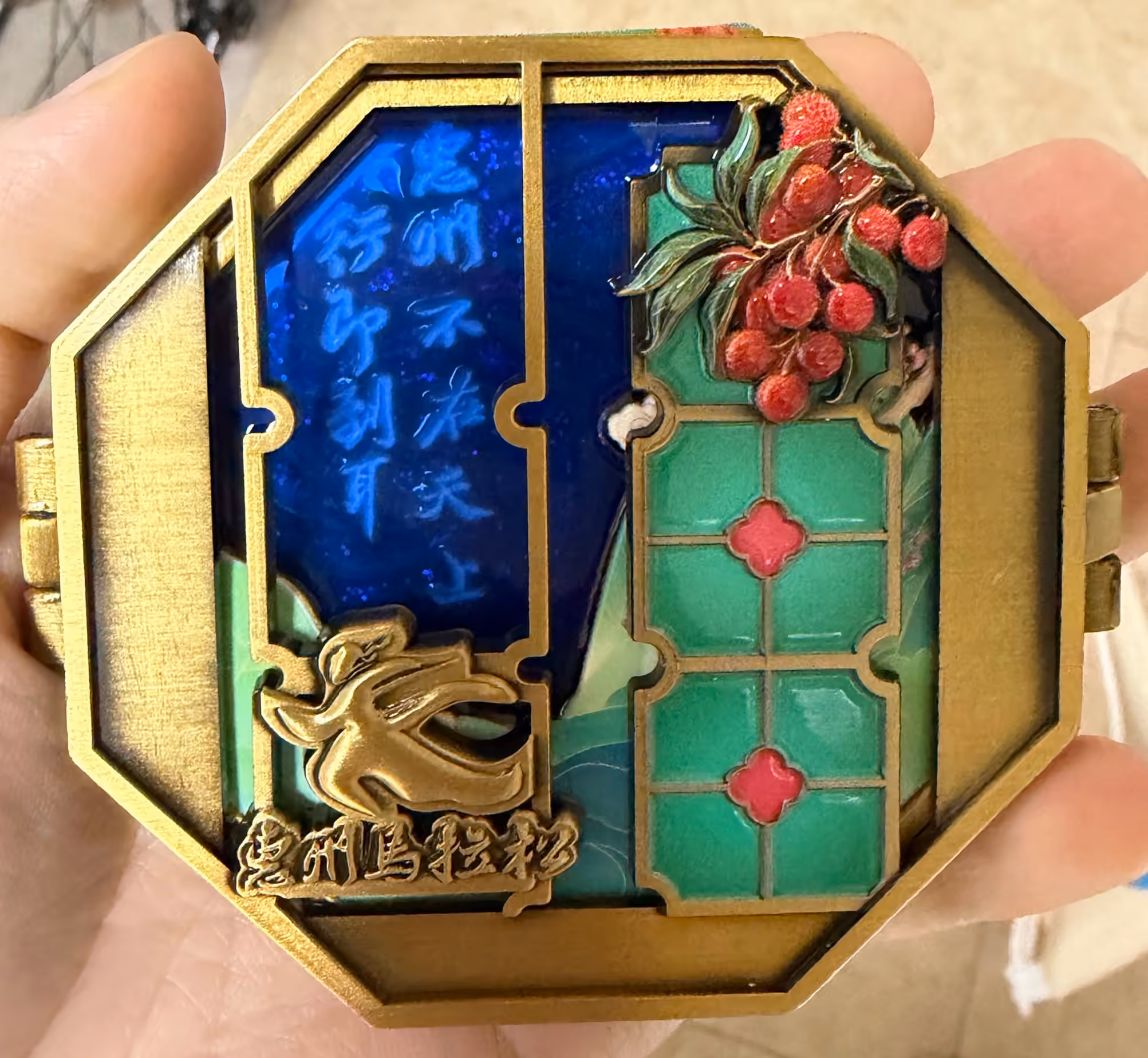 记第一次半程马拉松